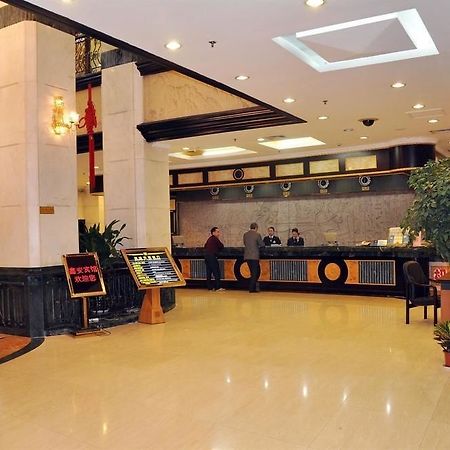 Xiamen Xin'An Hotel Εξωτερικό φωτογραφία