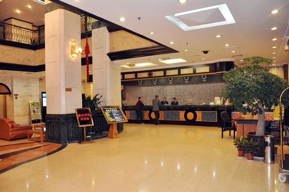 Xiamen Xin'An Hotel Εξωτερικό φωτογραφία