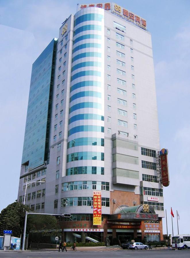 Xiamen Xin'An Hotel Εξωτερικό φωτογραφία