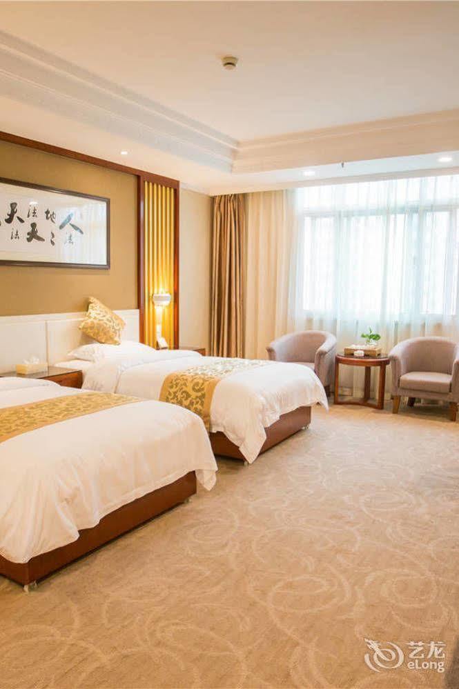 Xiamen Xin'An Hotel Εξωτερικό φωτογραφία